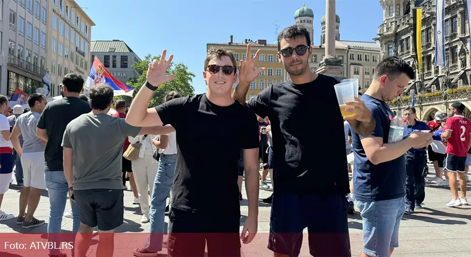 навијачи минхен.webp
